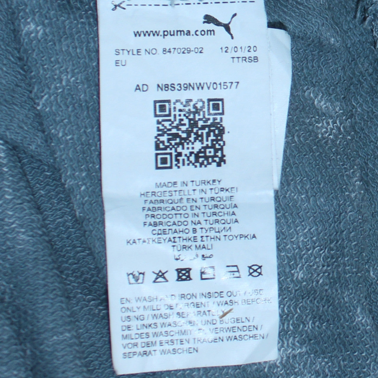 Puma Men's Grey Pullover Hoodie Size S Regular Fit Sportswear