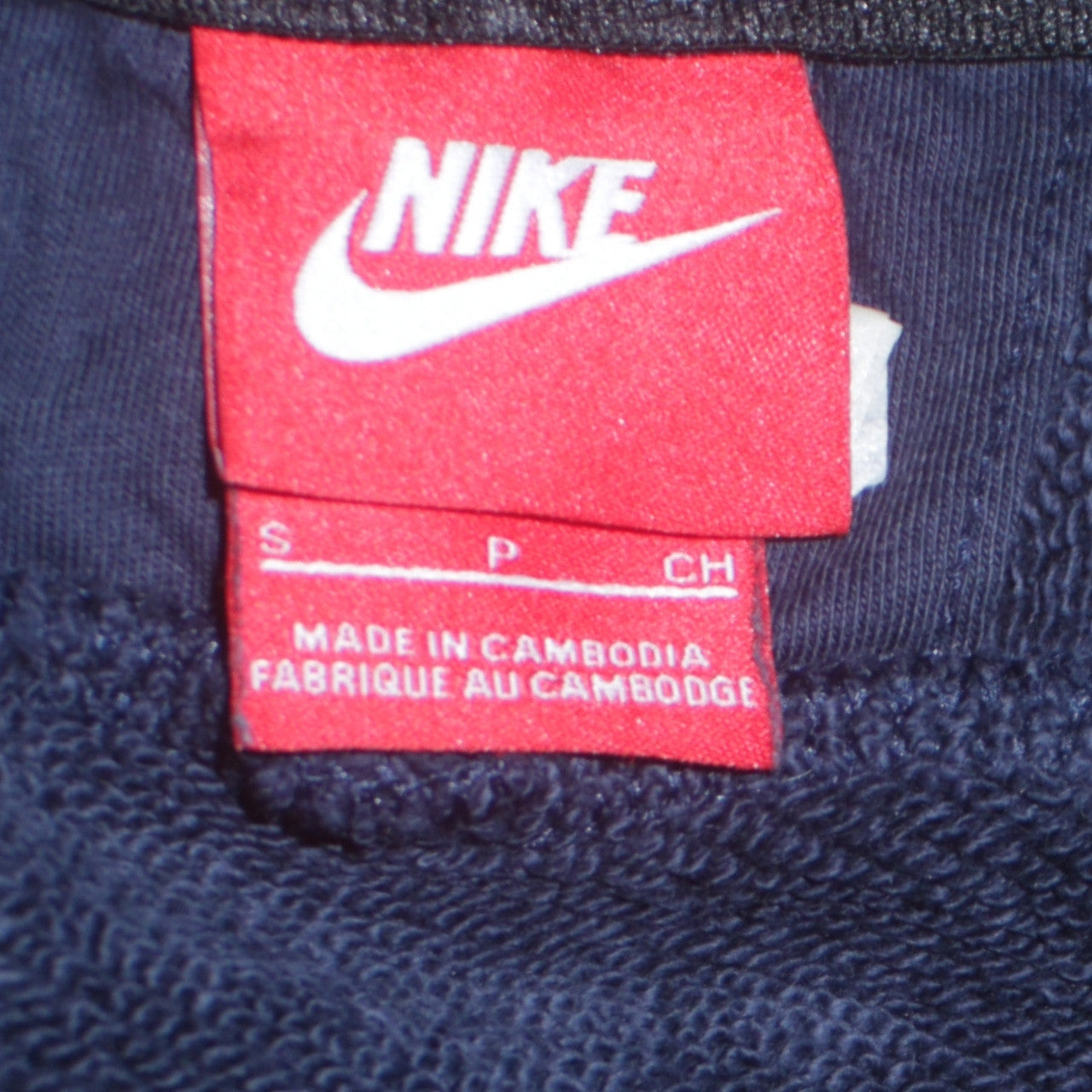 Nike Men's Blue NIKE F.C. Pullover Sweatshirt Size S