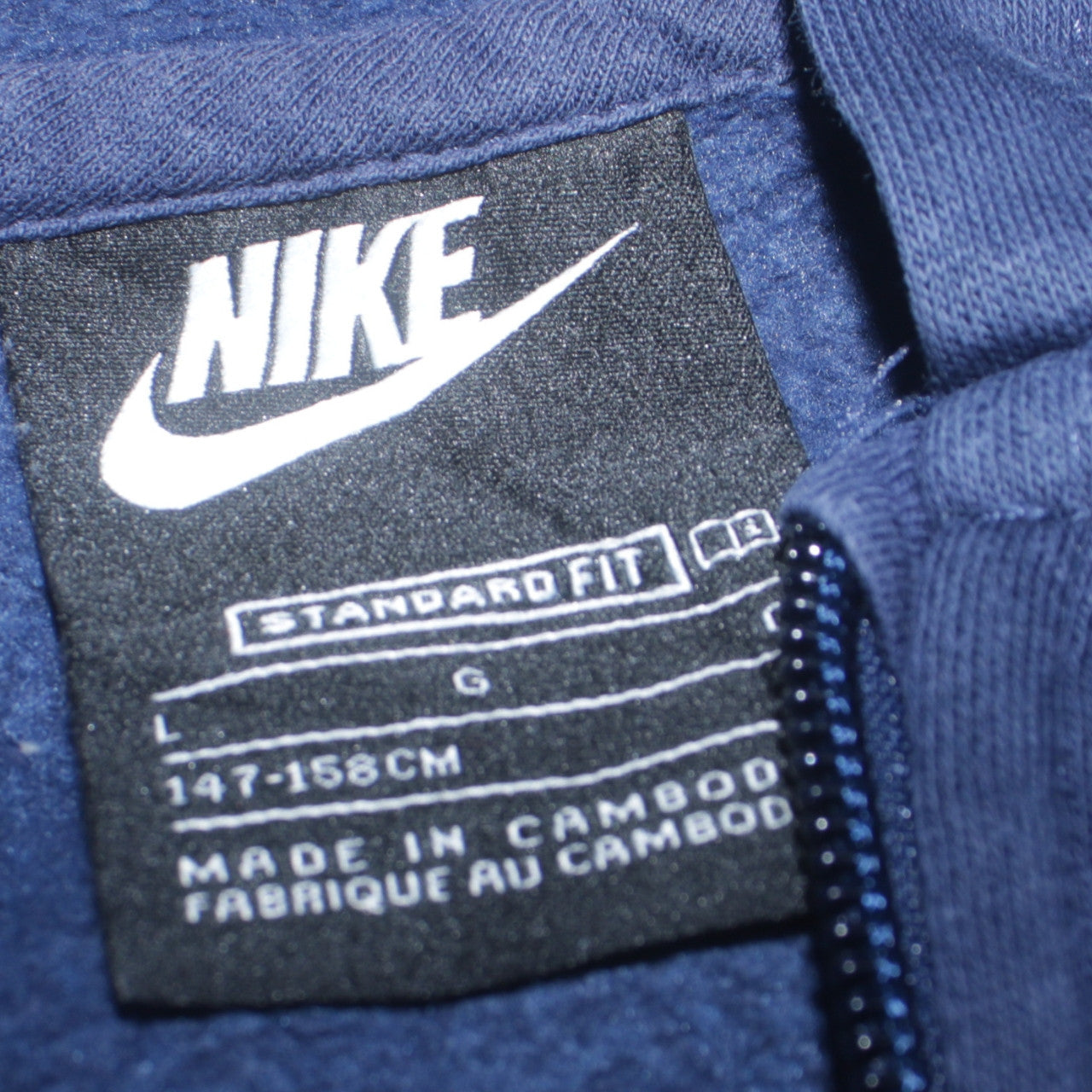 Nike Boys Blue Full Zip Hoodie L 147-158cm Logo Lightweight Casual