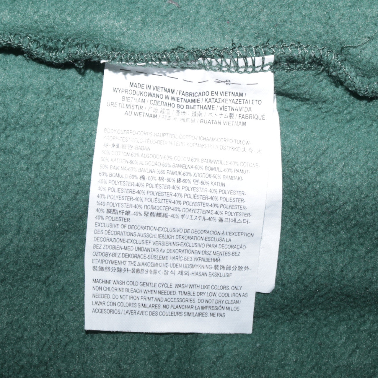 Vans Men's Green Small Pullover Crew Neck Sweatshirt