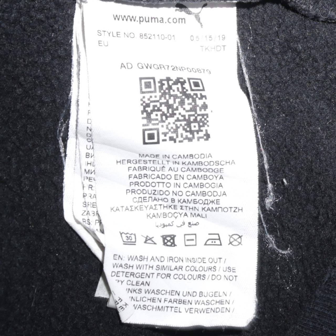 Puma Womens Black Logo Crew Neck Sweatshirt Size XL