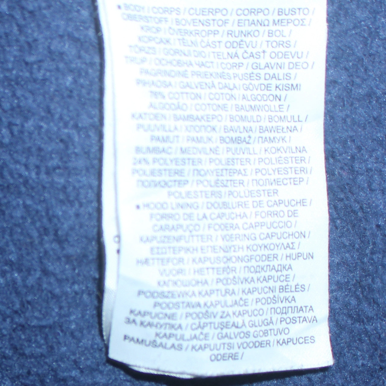 Nike Mens Blue Pullover Hoodie Sportswear Logo M Regular Fit