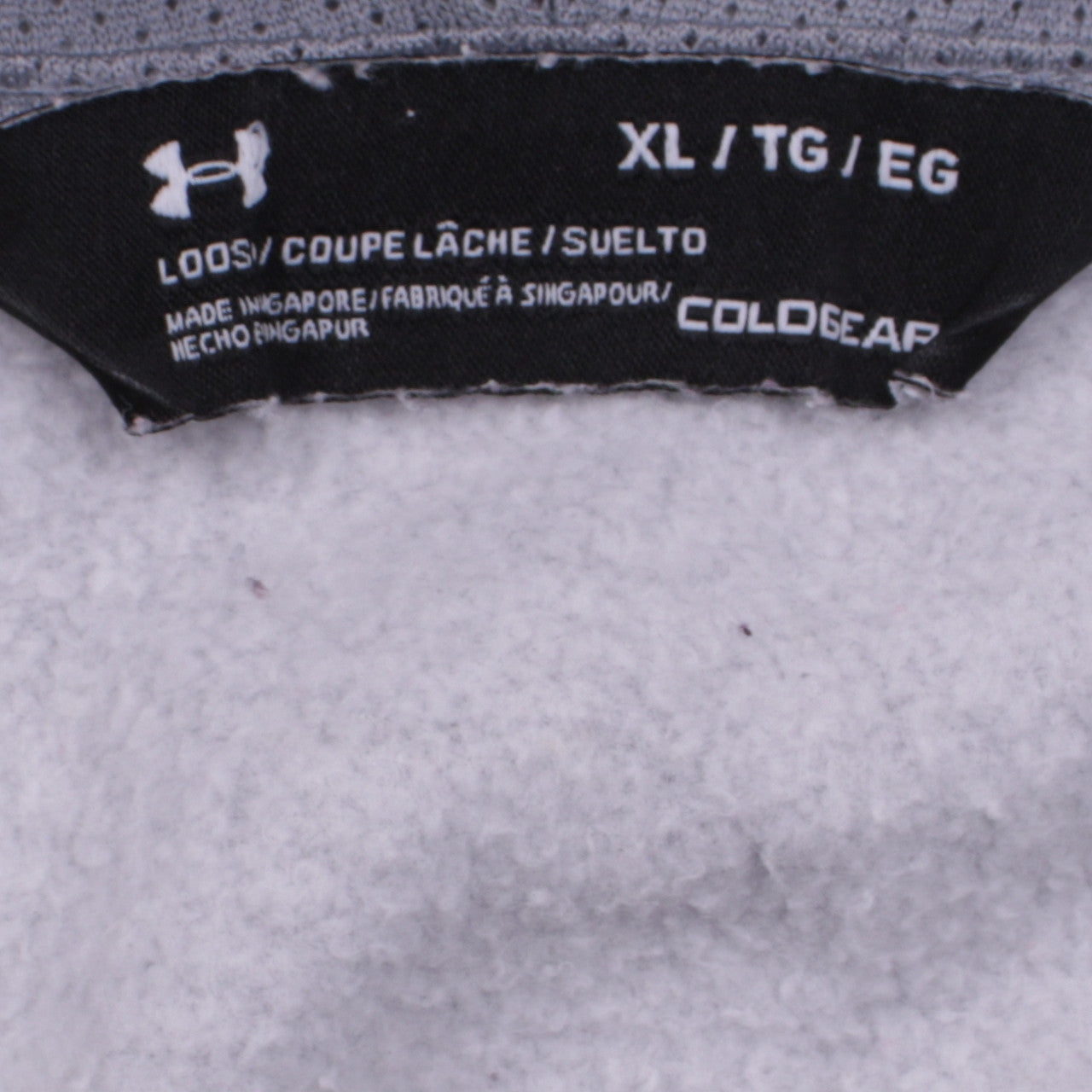 Under Armour Men's Grey XL Pullover Hoodie Gardner-Webb Lacrosse