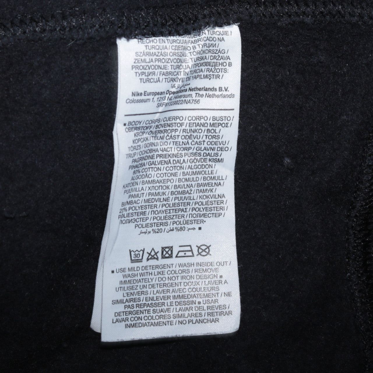 Nike Men's Black Small Logo Air Pullover Sweatshirt