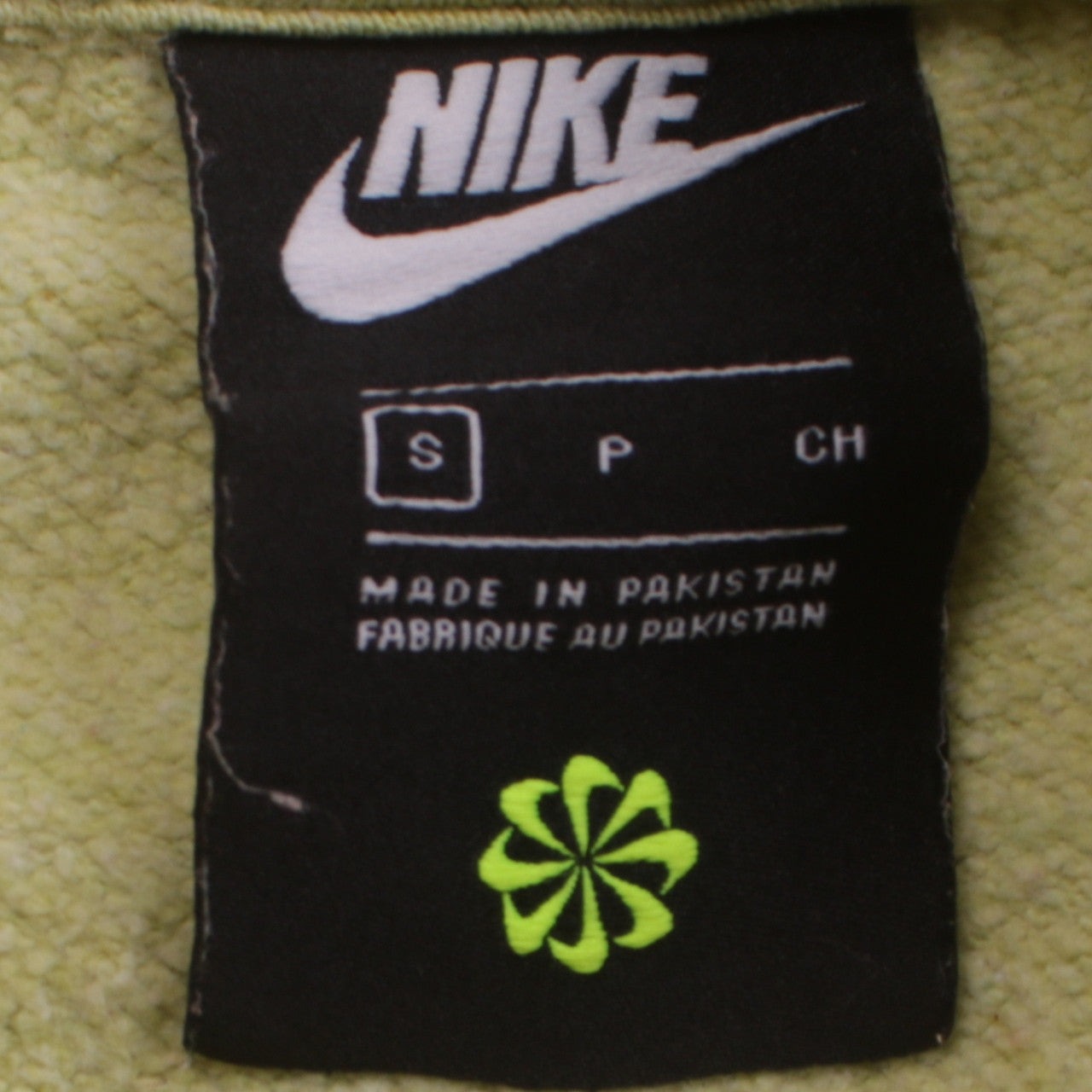 Nike Men's Beige Small Logo Crew Neck Pullover Sweatshirt