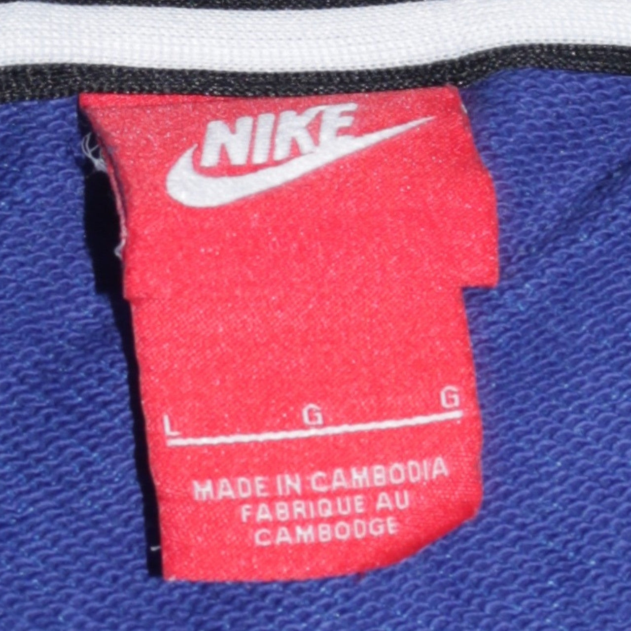 Nike Men Blue Full Zip Hoodie L Sportswear Cotton Blend