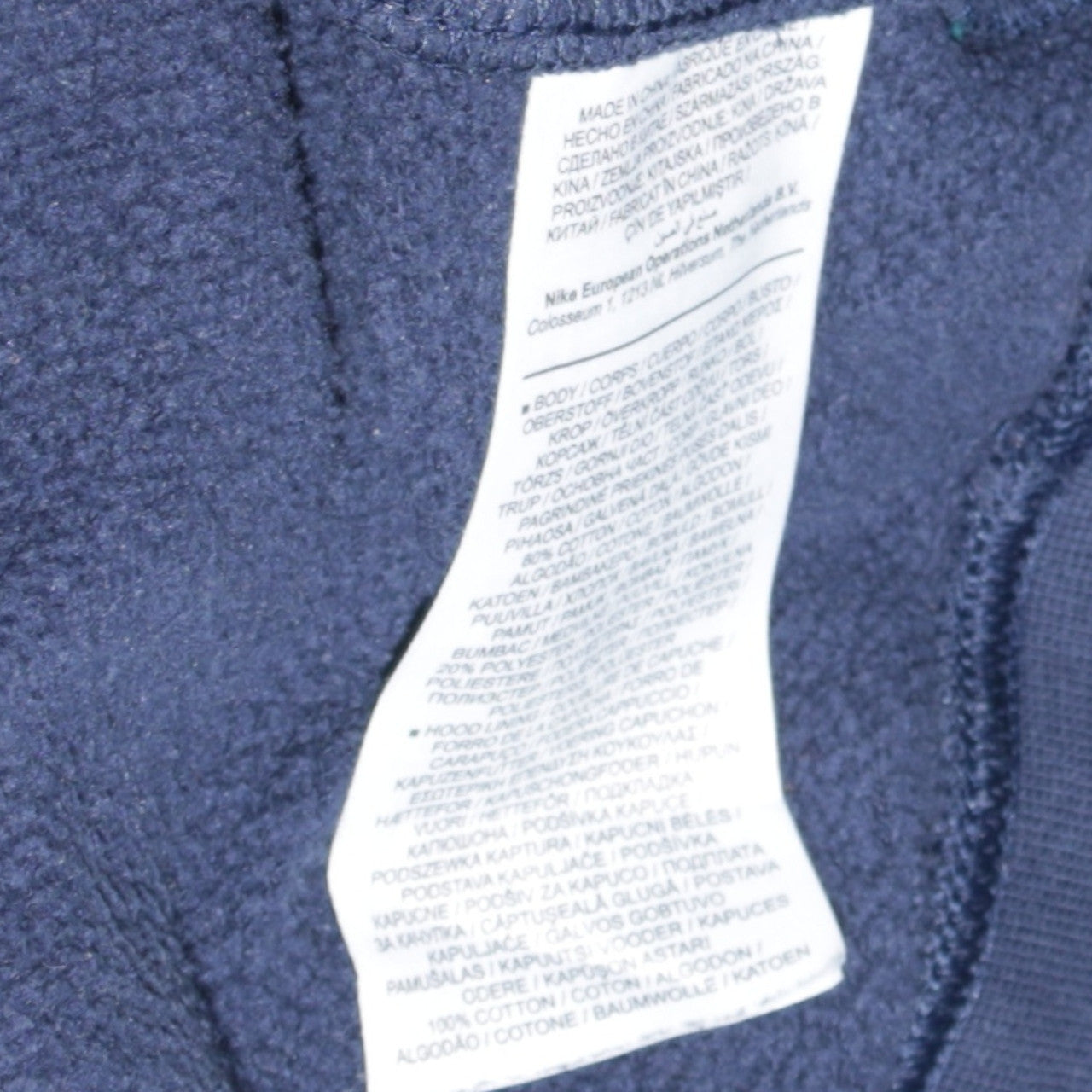 Nike Men's Blue Pullover Hoodie S Fleece Logo Sportswear