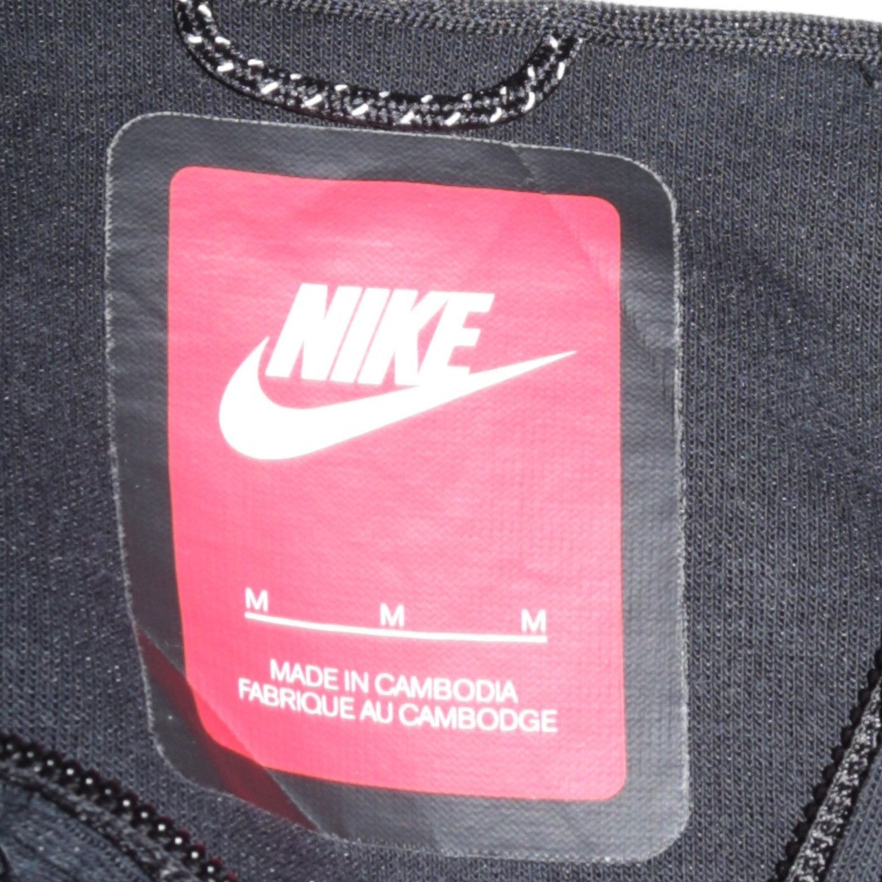 Nike Women Black Full Zip Hoodie Medium Cotton Blend Casual