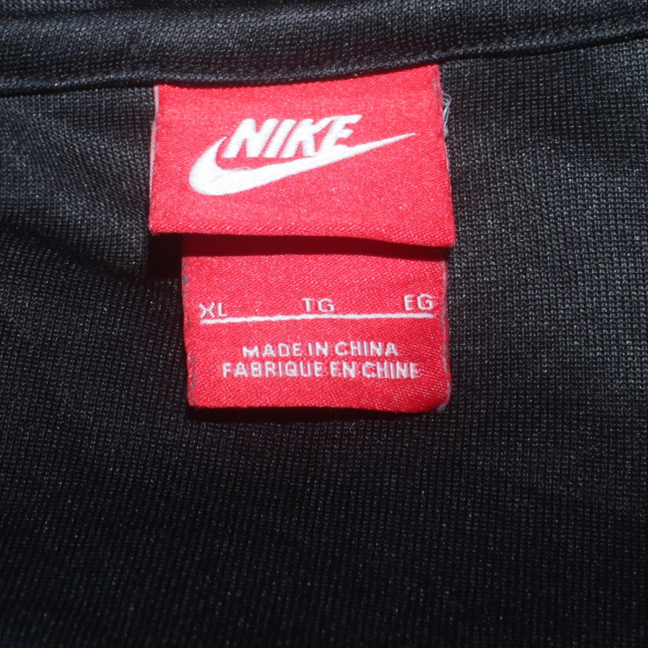 Nike Men's Black XL Full Zip Hoodie Sportswear Jacket