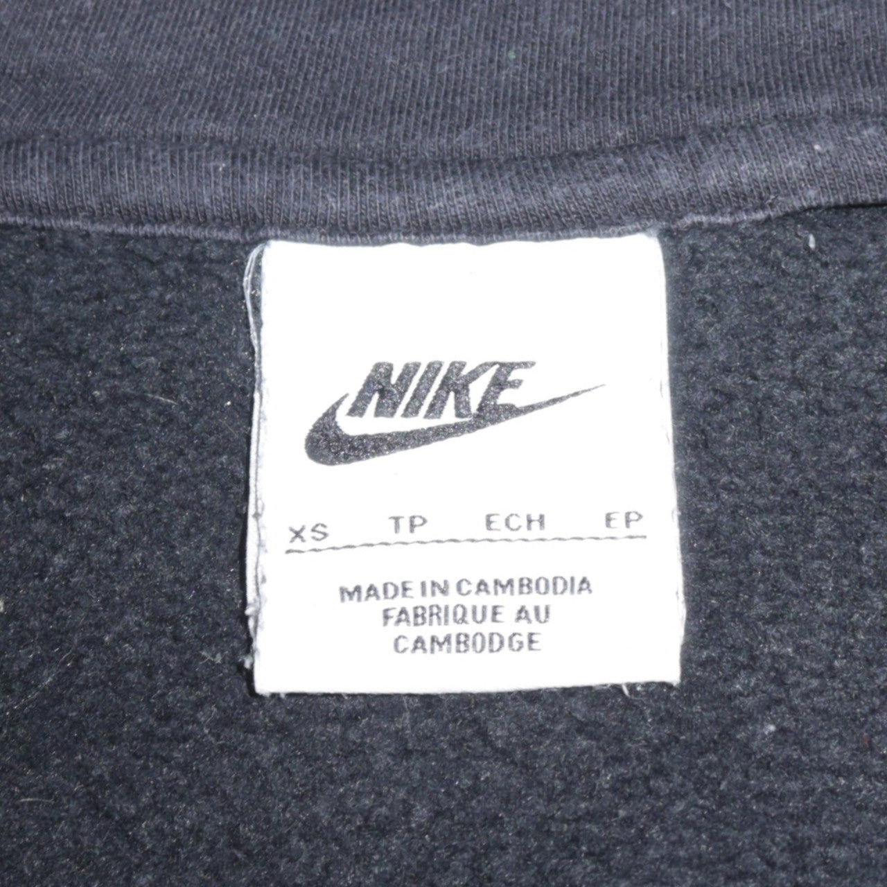 Nike Men's Black XS Full Zip Fleece Hoodie