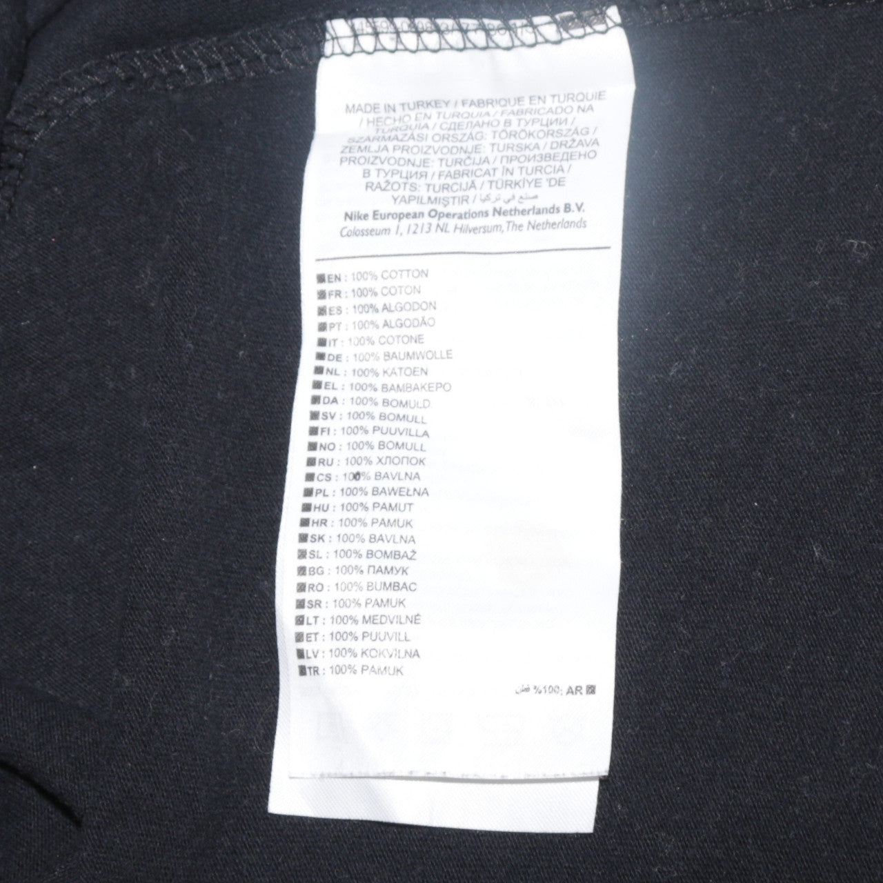 Nike Men's Black Long Sleeve Athletic T-Shirt Size S