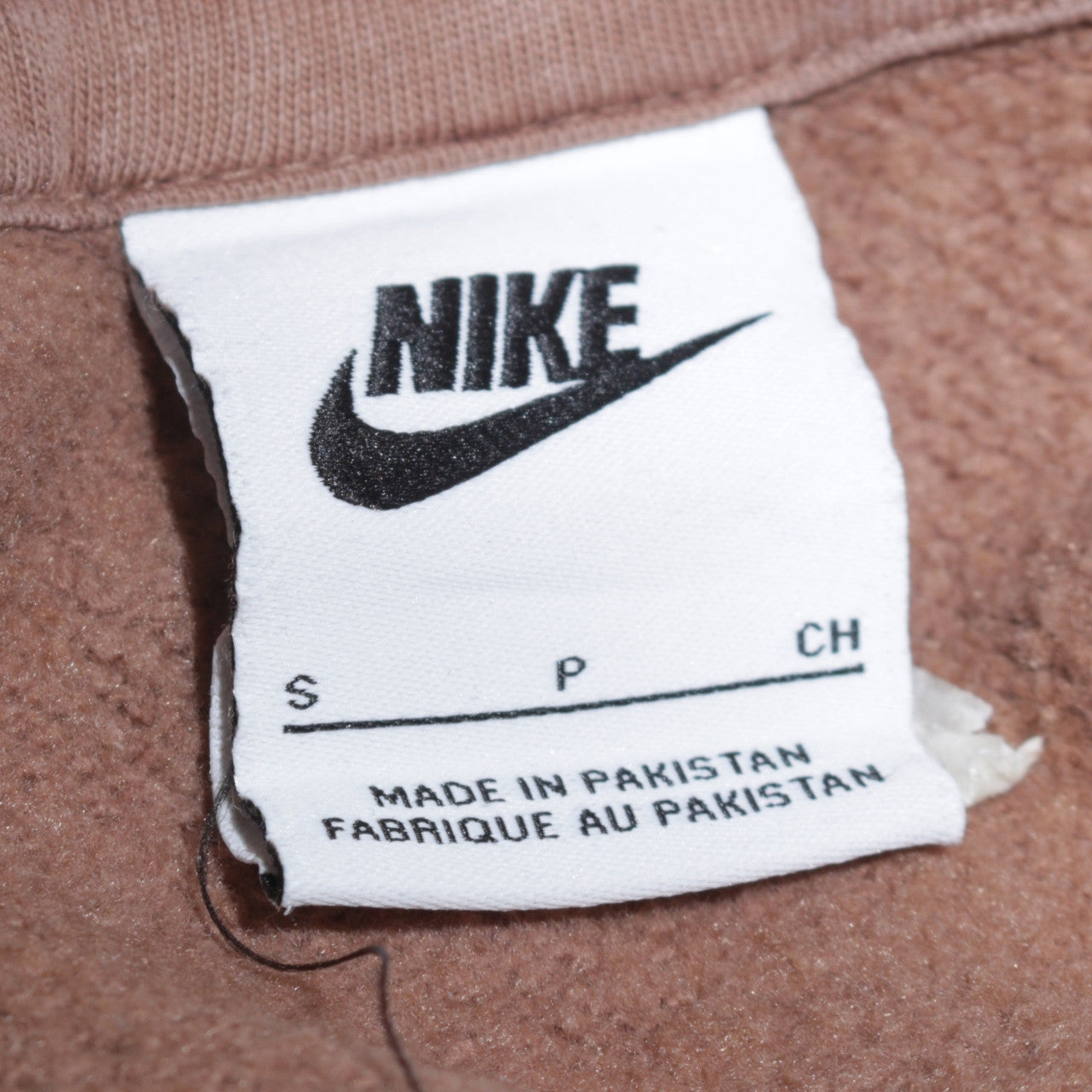 Nike Men’s Brown Pullover Hoodie S Logo Sports Fleece