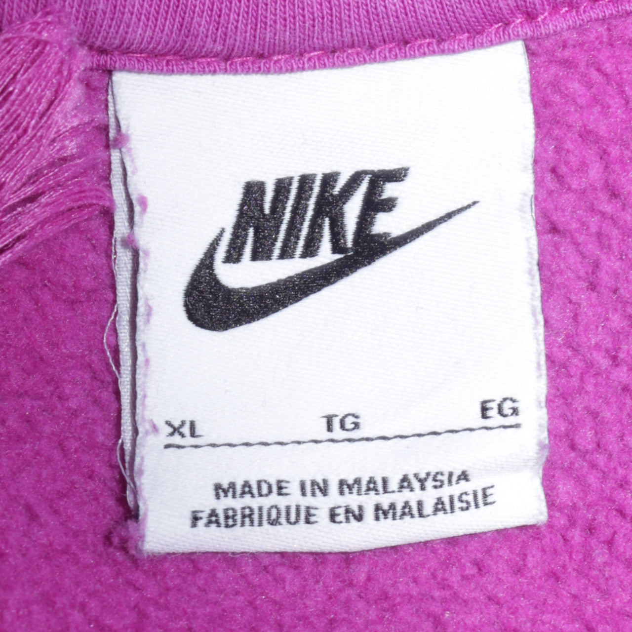 Nike Womens Purple Pullover Hoodie XL Cotton Blend Casual