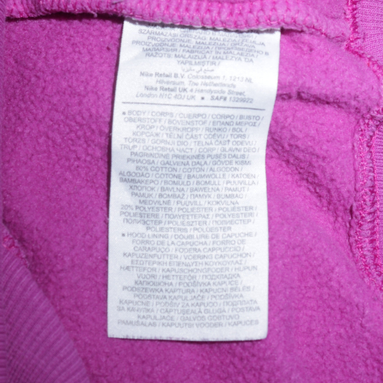 Nike Womens Purple Pullover Hoodie XL Cotton Blend Casual