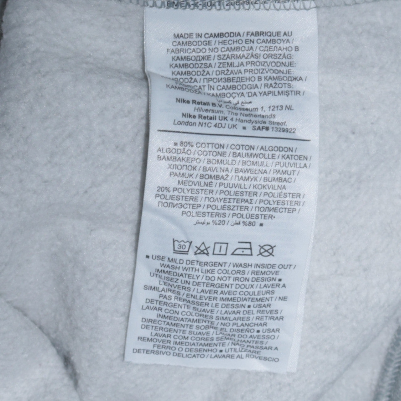Nike Men's Grey Regular Fit Crew Neck Graphic Sweatshirt S