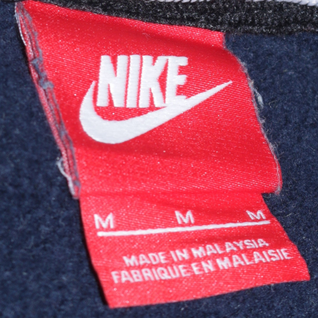 Nike Men's Blue Crew Neck Pullover Sweatshirt Size M