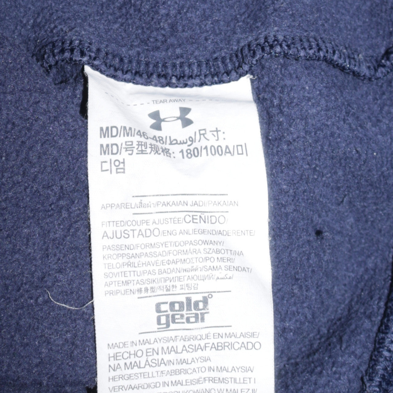 Under Armour Men Blue M ColdGear Hoodie Fleece Athletic Fit