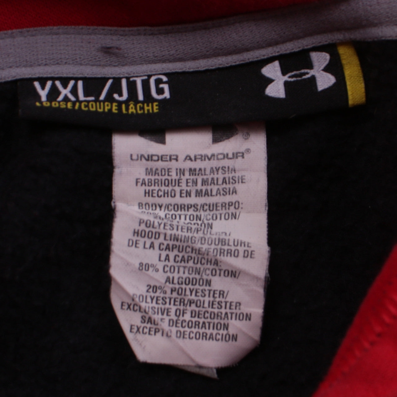 Under Armour Boys Black XL Pullover Hoodie with Red Logo