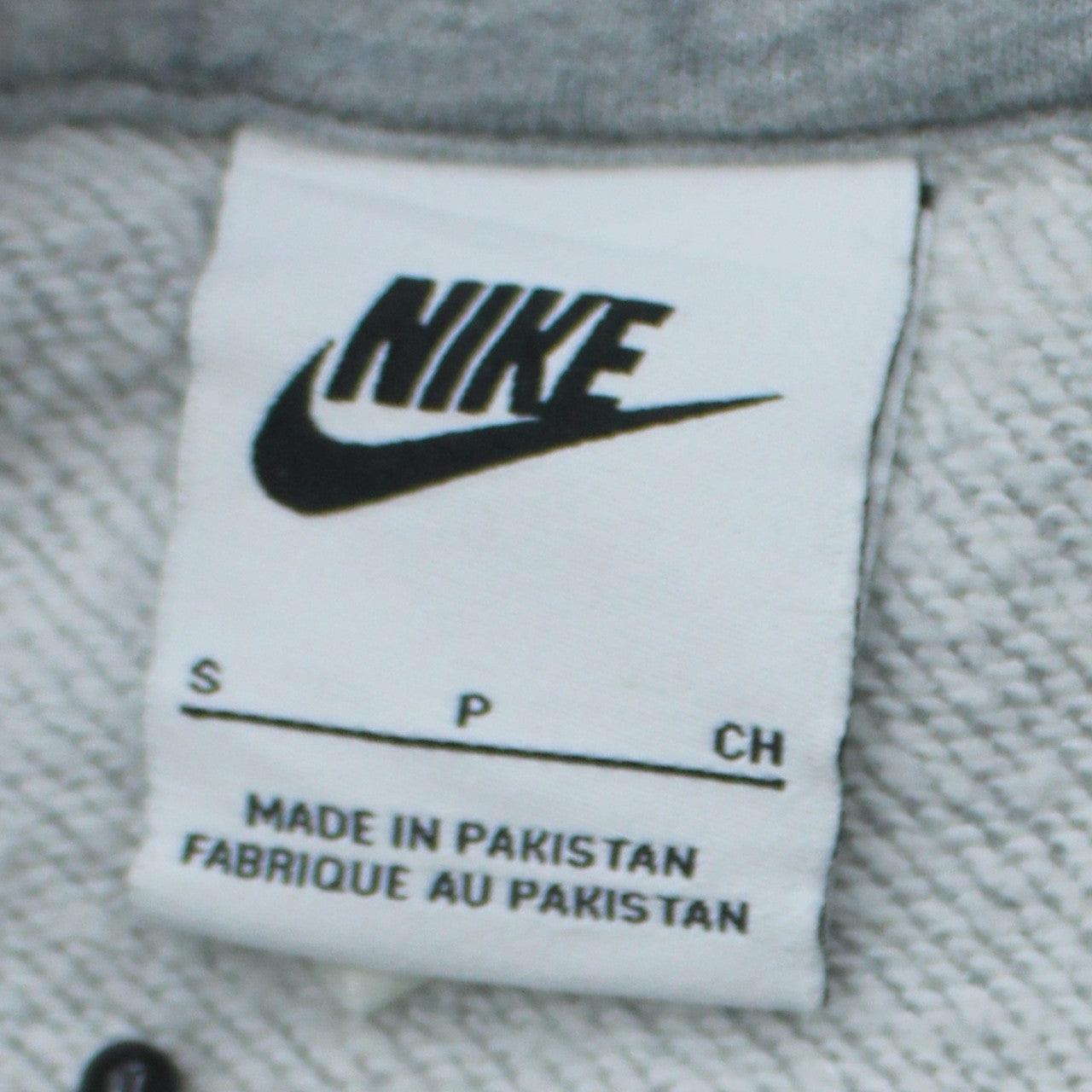 Nike Men's Grey Pullover Hoodie Small Logo Fleece Sportswear