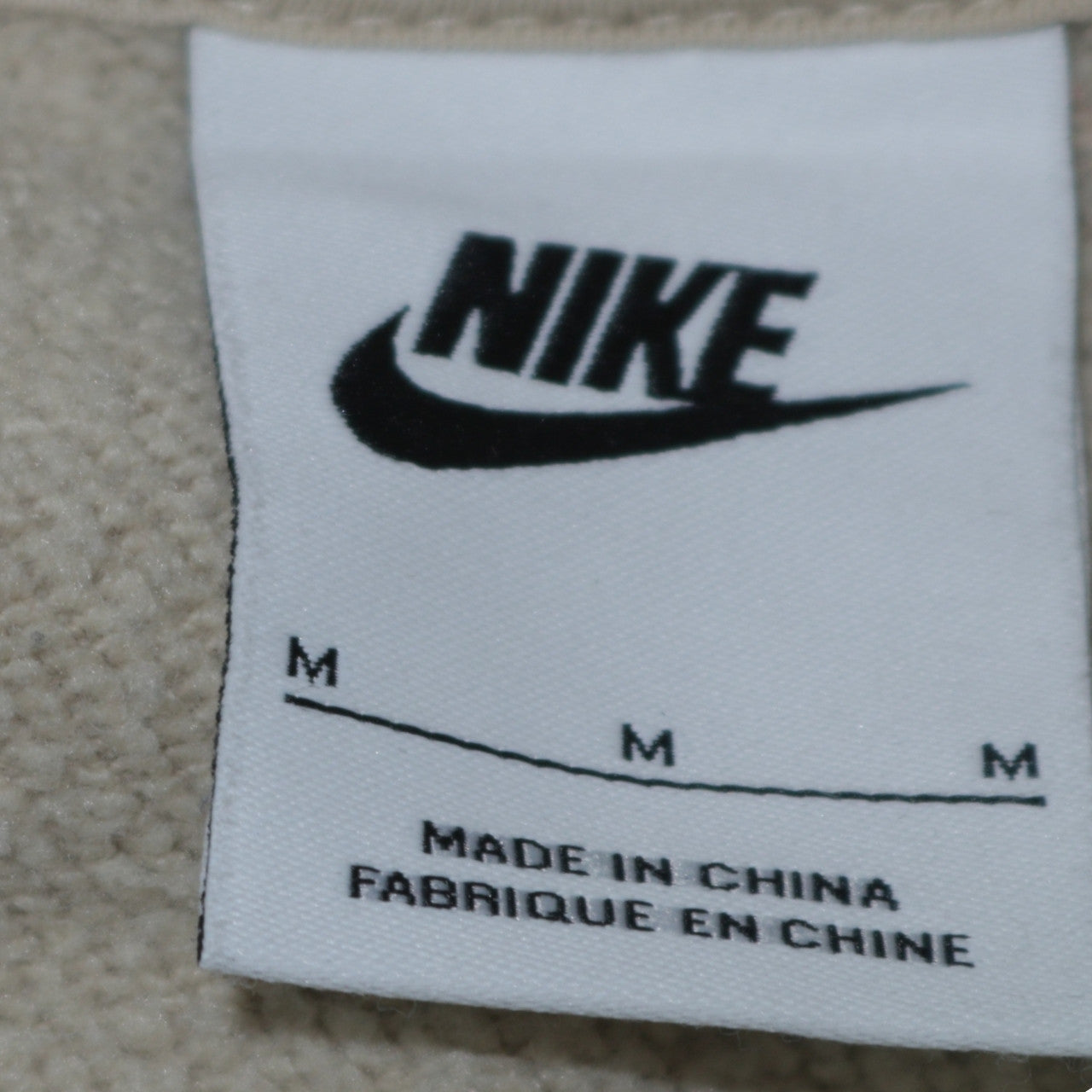 Nike Men's Beige Pullover Hoodie M Regular Fit Fleece Sweatshirt
