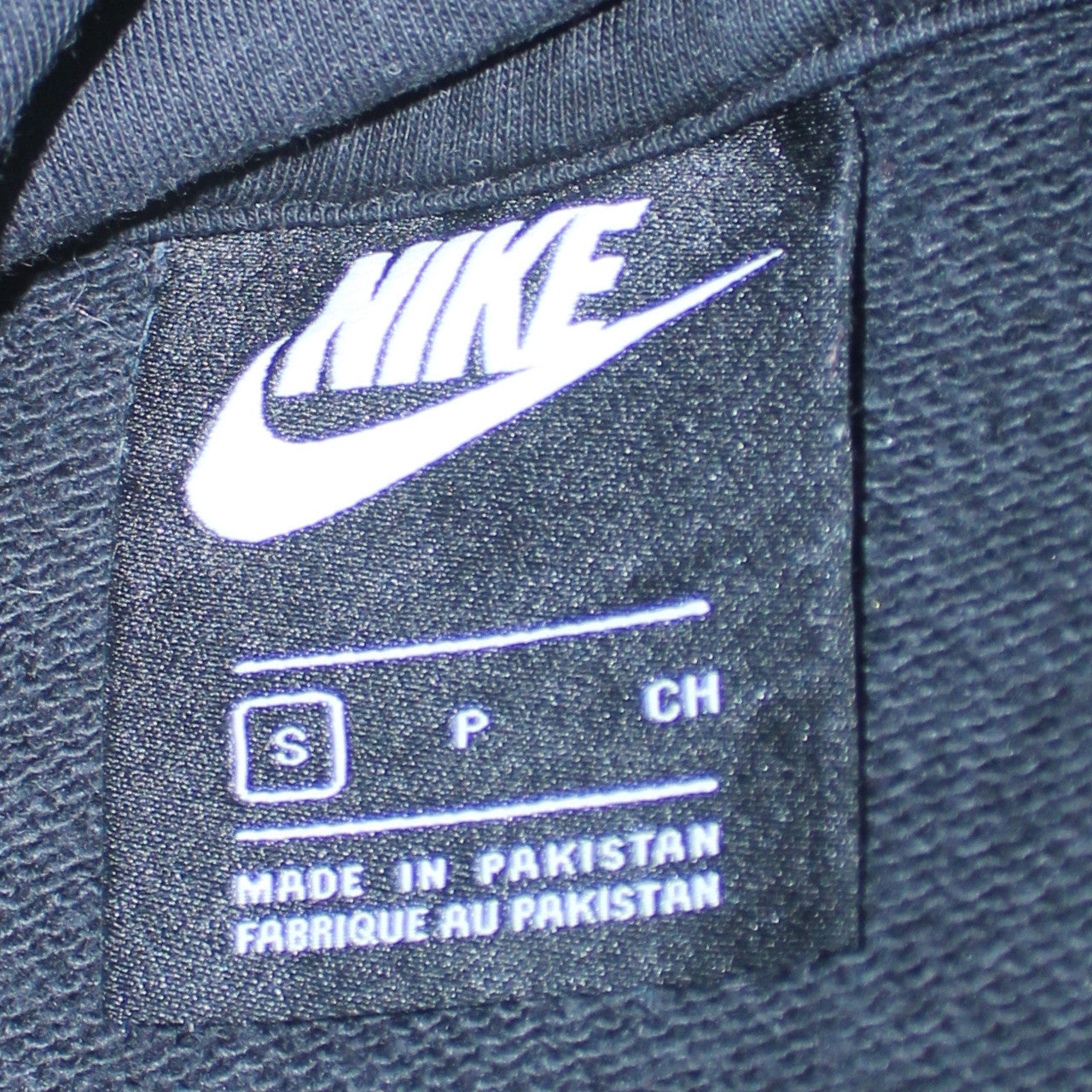 Nike Men’s Black Pullover Hoodie Small Sports Fleece