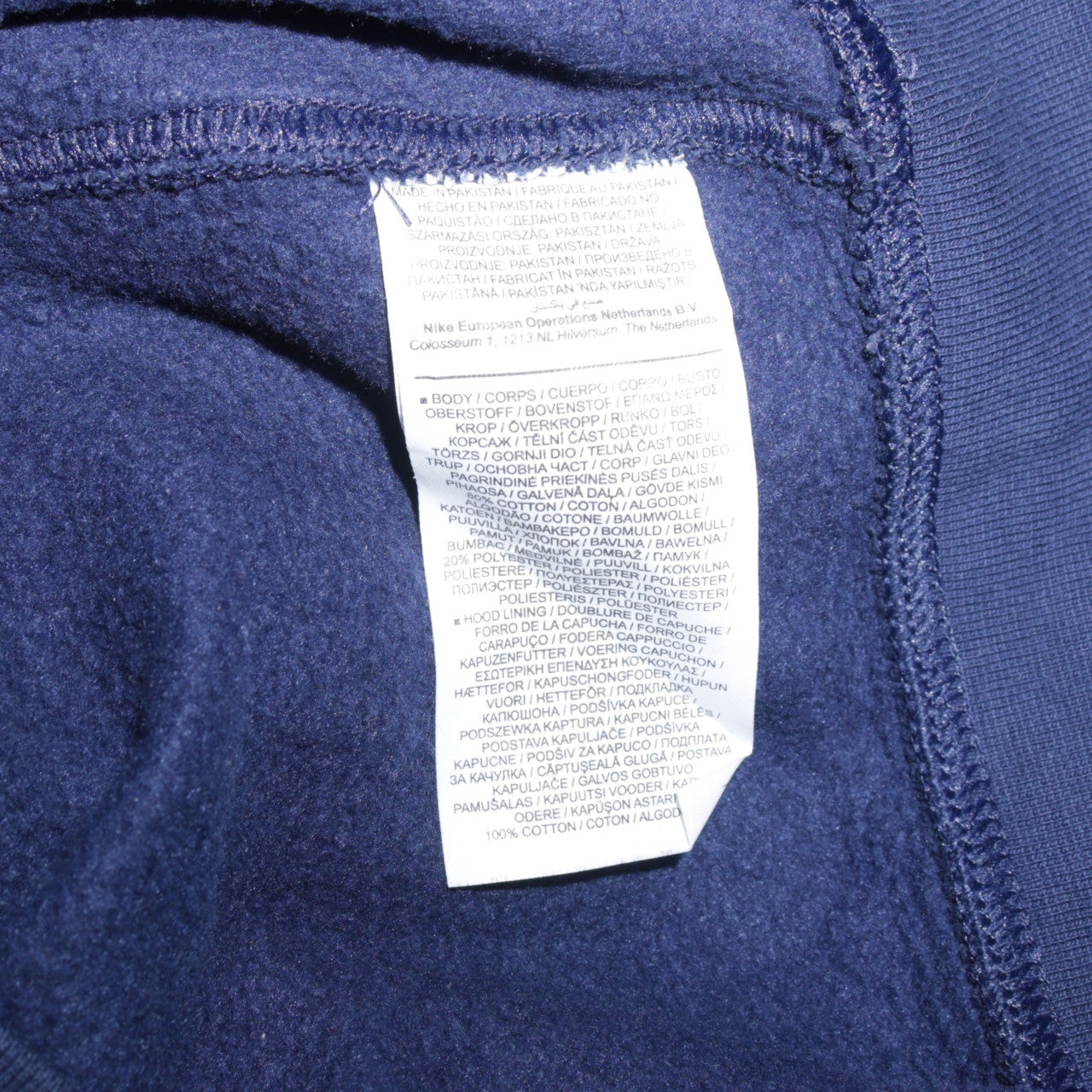 Nike Women’s Blue Pullover Hoodie Medium Cotton Logo Sweatshirt