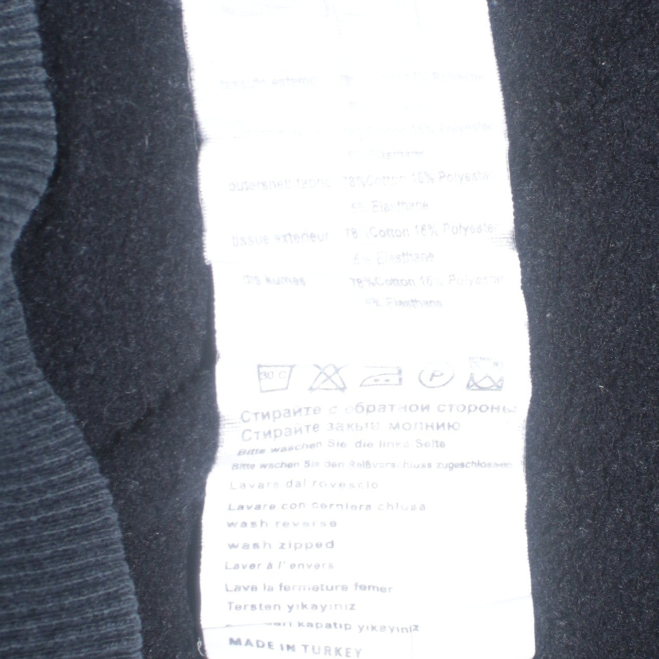 Adidas Mens Black Full Zip Hoodie L Sportswear Trefoil Fleece