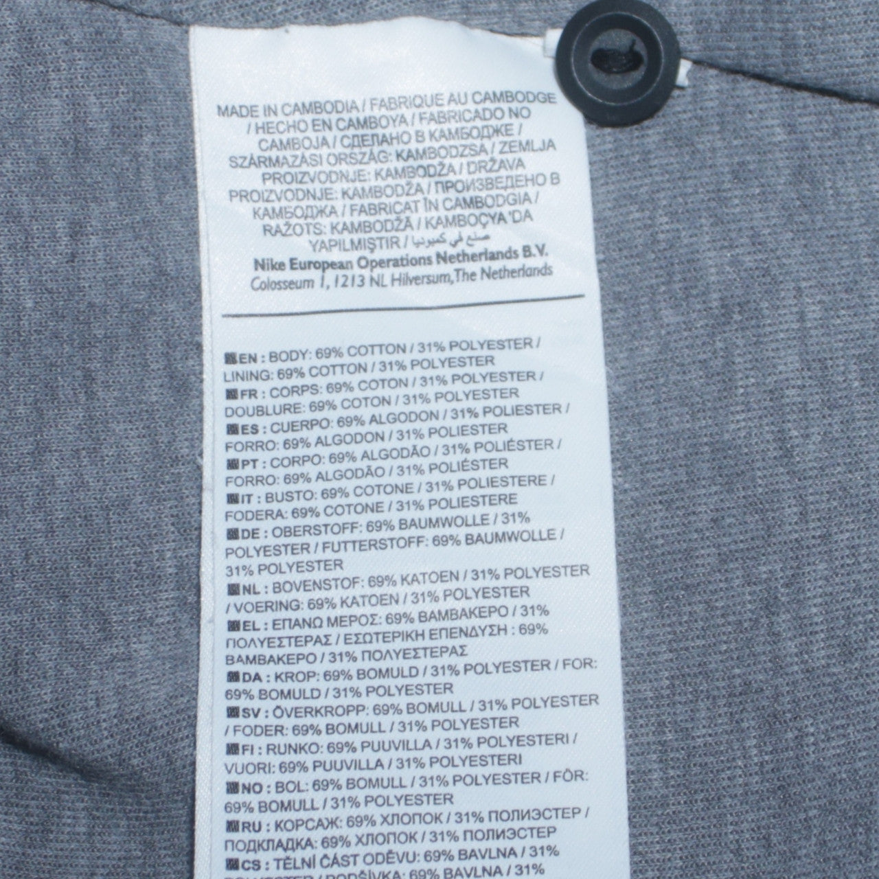 Nike Women Grey Full Zip Hoodie Small Asymmetric Zip Cotton Blend