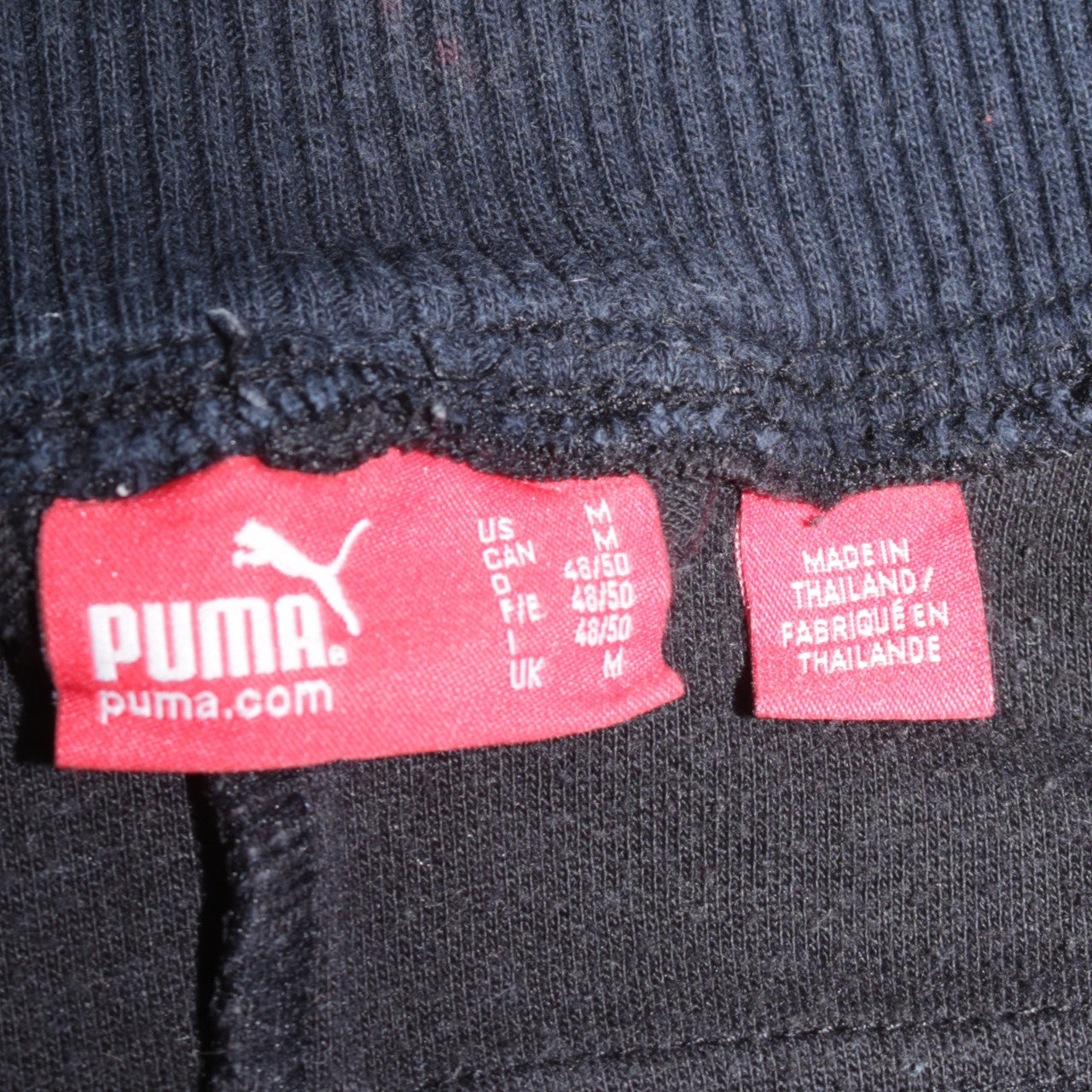 Puma Men's Black Track Jacket Size M Full Zip Lightweight Activewear