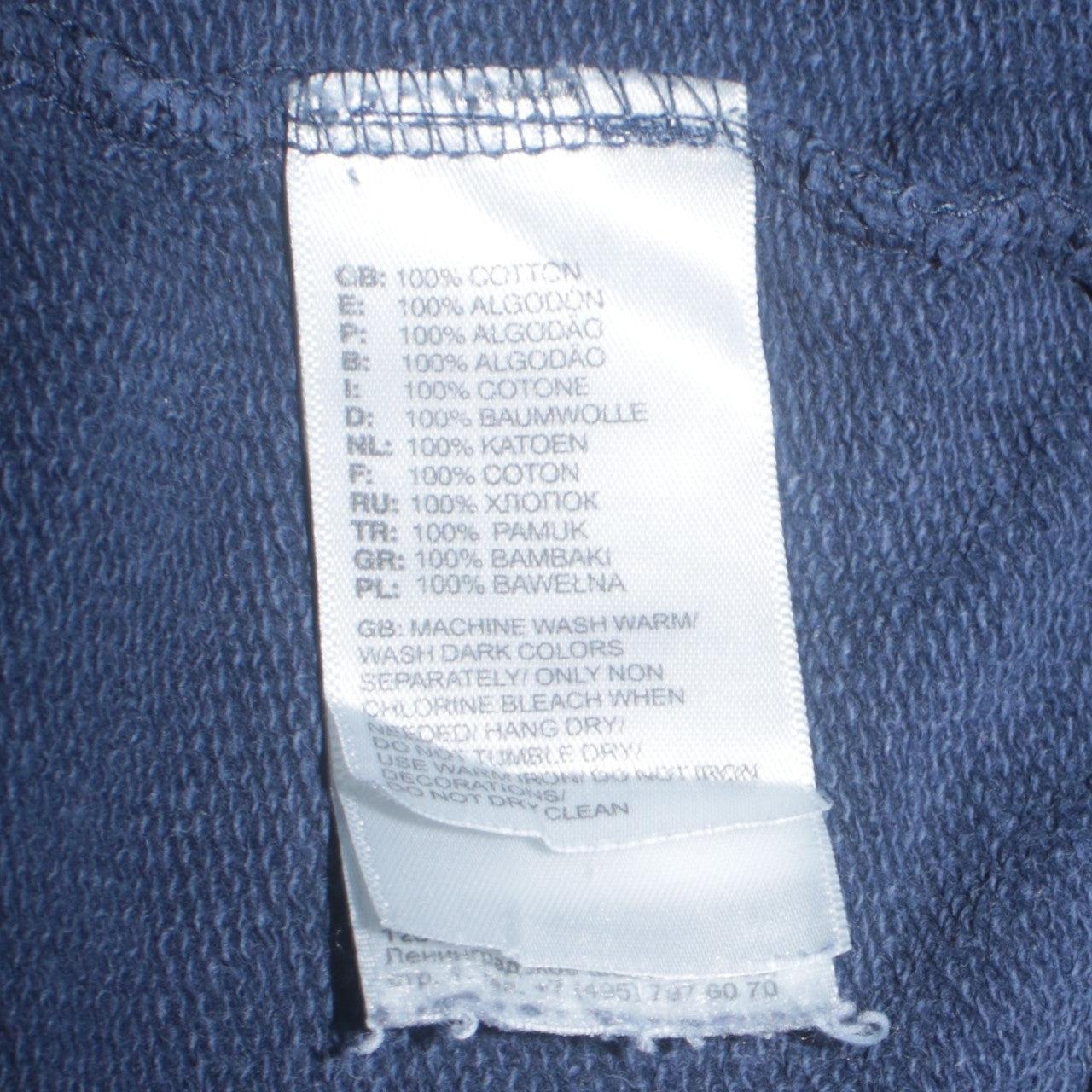 The North Face Mens Blue Pullover Hoodie Small Logo Sweatshirt