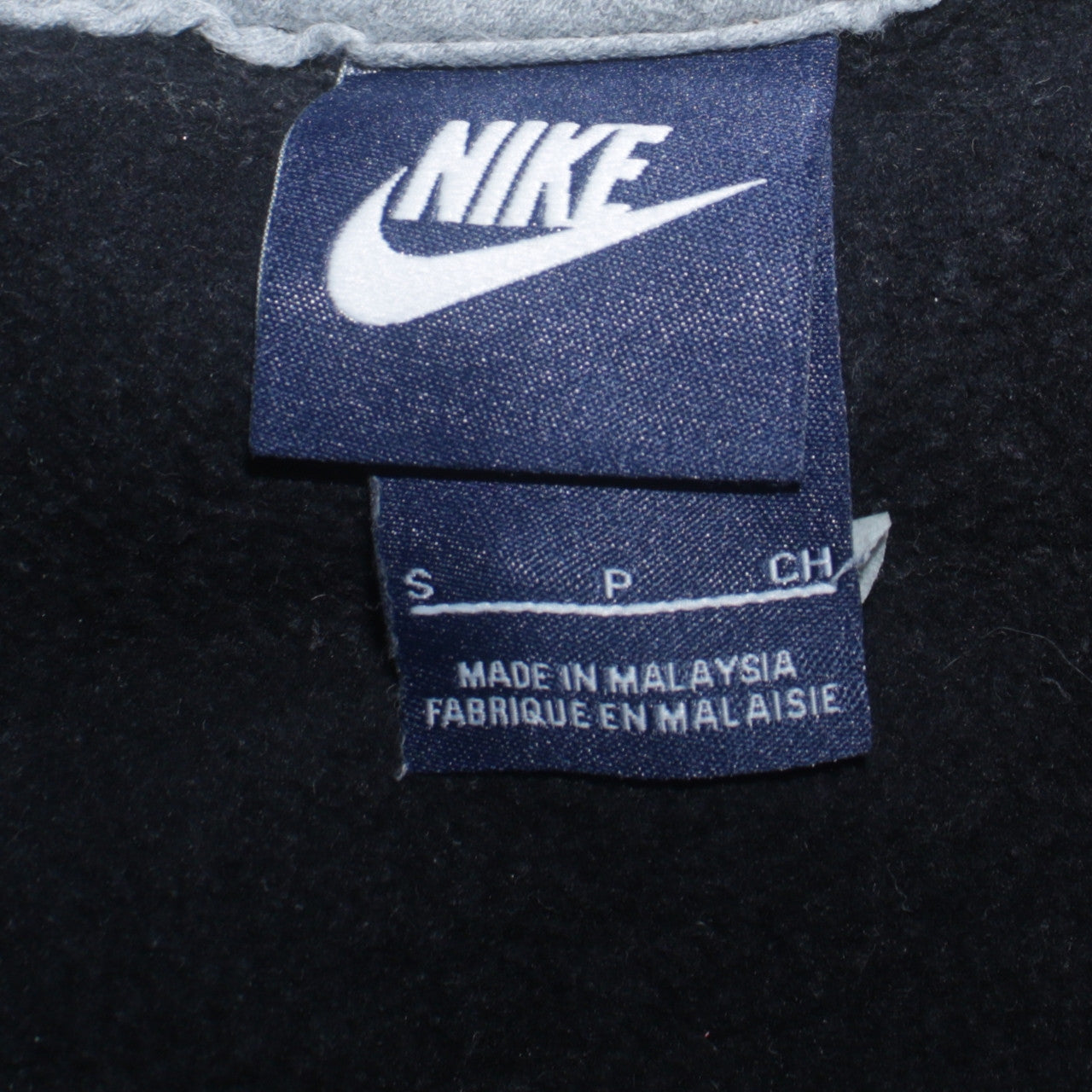 Nike Men's Black Full Zip Hoodie Small Fleece Sportswear