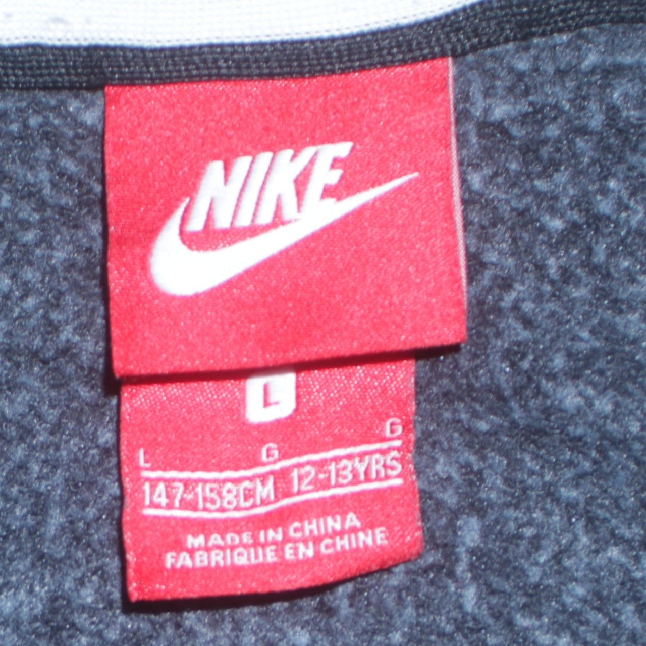 Nike Boys Blue Full Zip Hoodie 12-13 Years Air Logo Hooded Sweatshirt