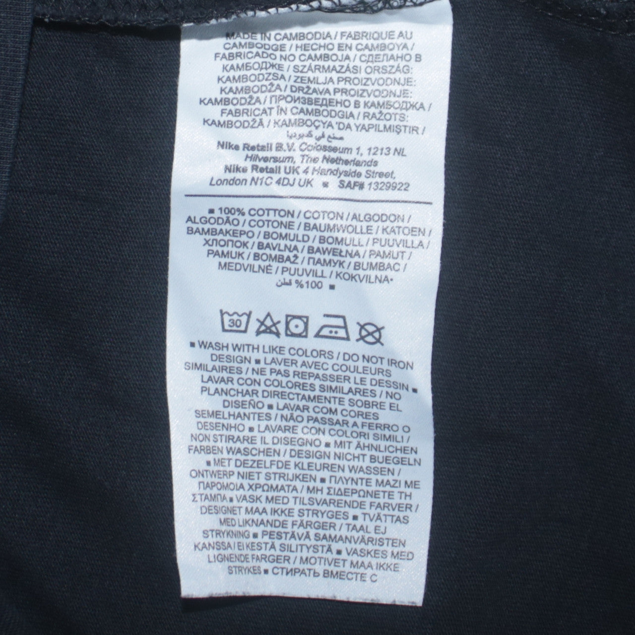 Nike Women Black S Pullover Sweatshirt Cotton Crew Neck Short Sleeve