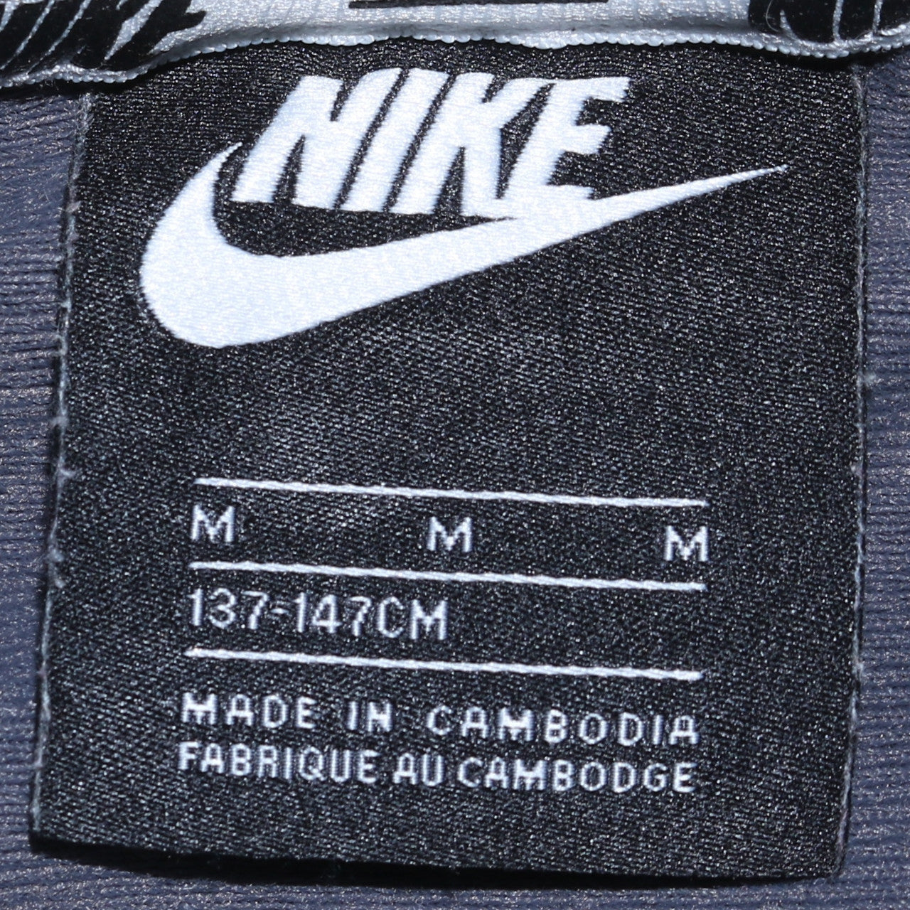 Nike Boys Grey & Black Crew Neck Pullover Sweatshirt M 137-147cm