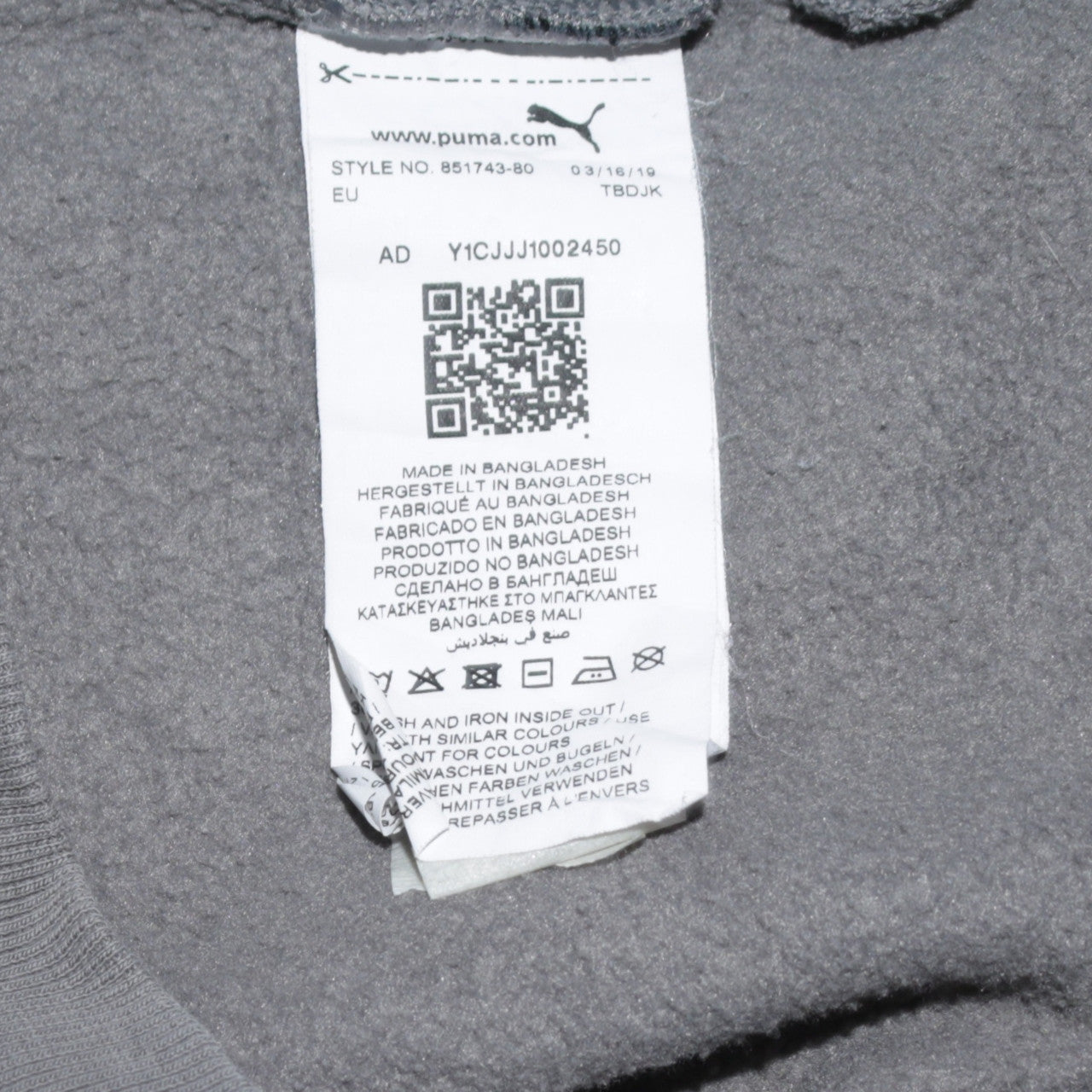 Puma Men's Grey Pullover Hoodie Size S Logo Fleece Sweatshirt