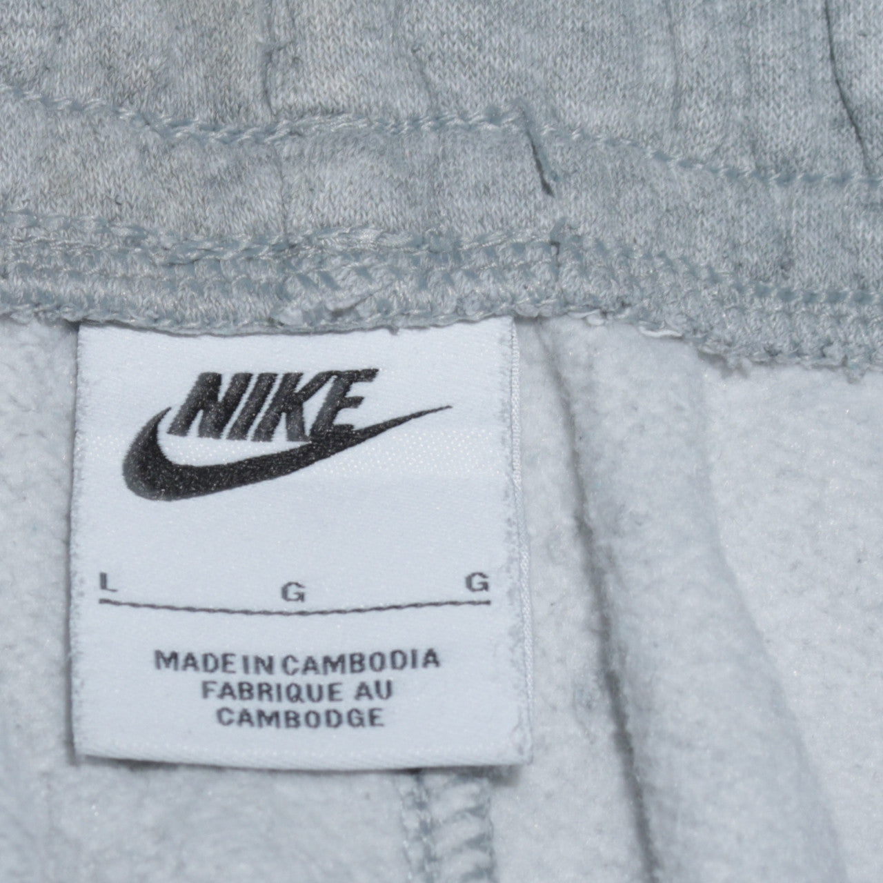Nike Men Grey Jogger Sweatpants L Regular Fit Fleece Activewear