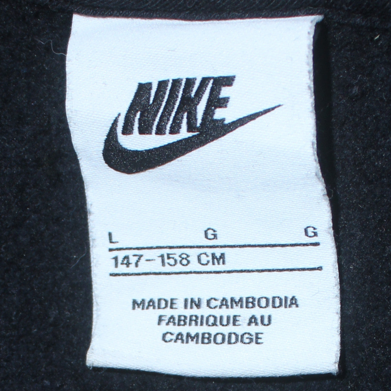 Nike Boys Black Full Zip Fleece Hoodie Size L 147-158cm