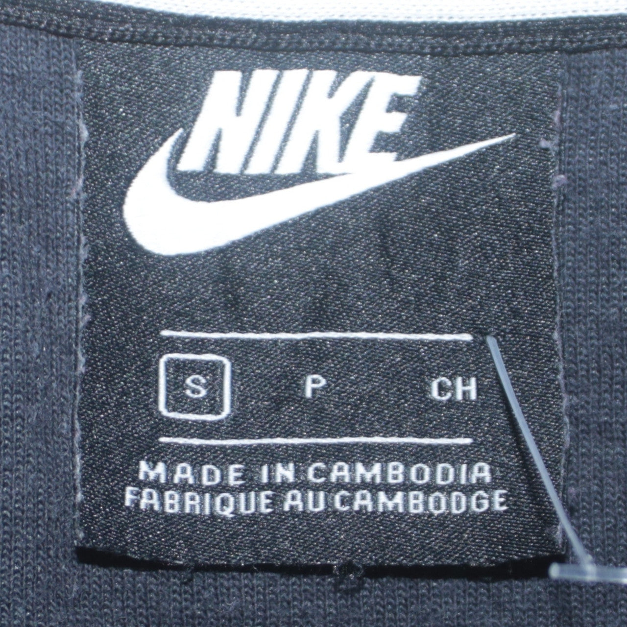 Nike Men's Grey Pullover Sweatshirt Small Crew Neck Fleece