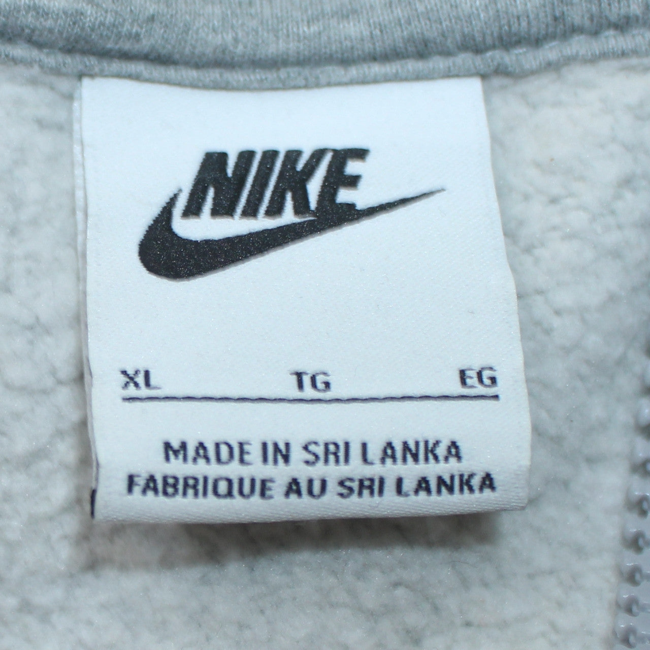 Nike Womens Grey Full Zip Hoodie XL - Cotton Blend Casual Sweatshirt