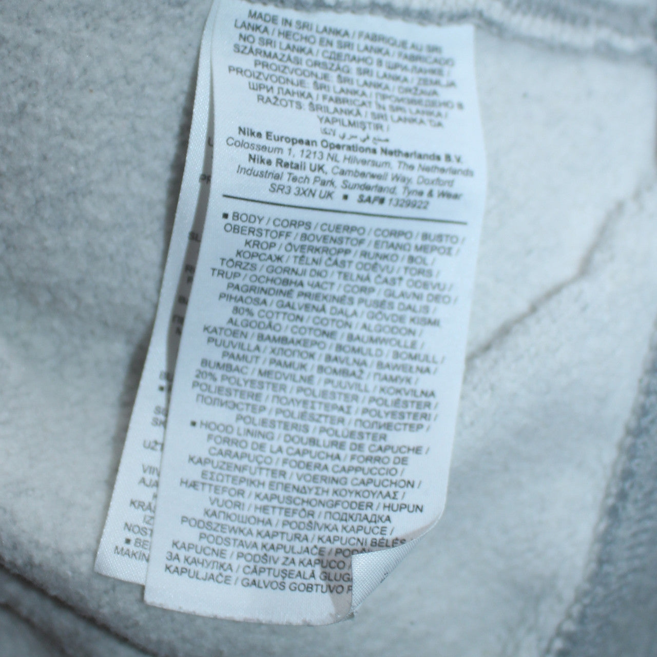 Nike Womens Grey Full Zip Hoodie XL - Cotton Blend Casual Sweatshirt