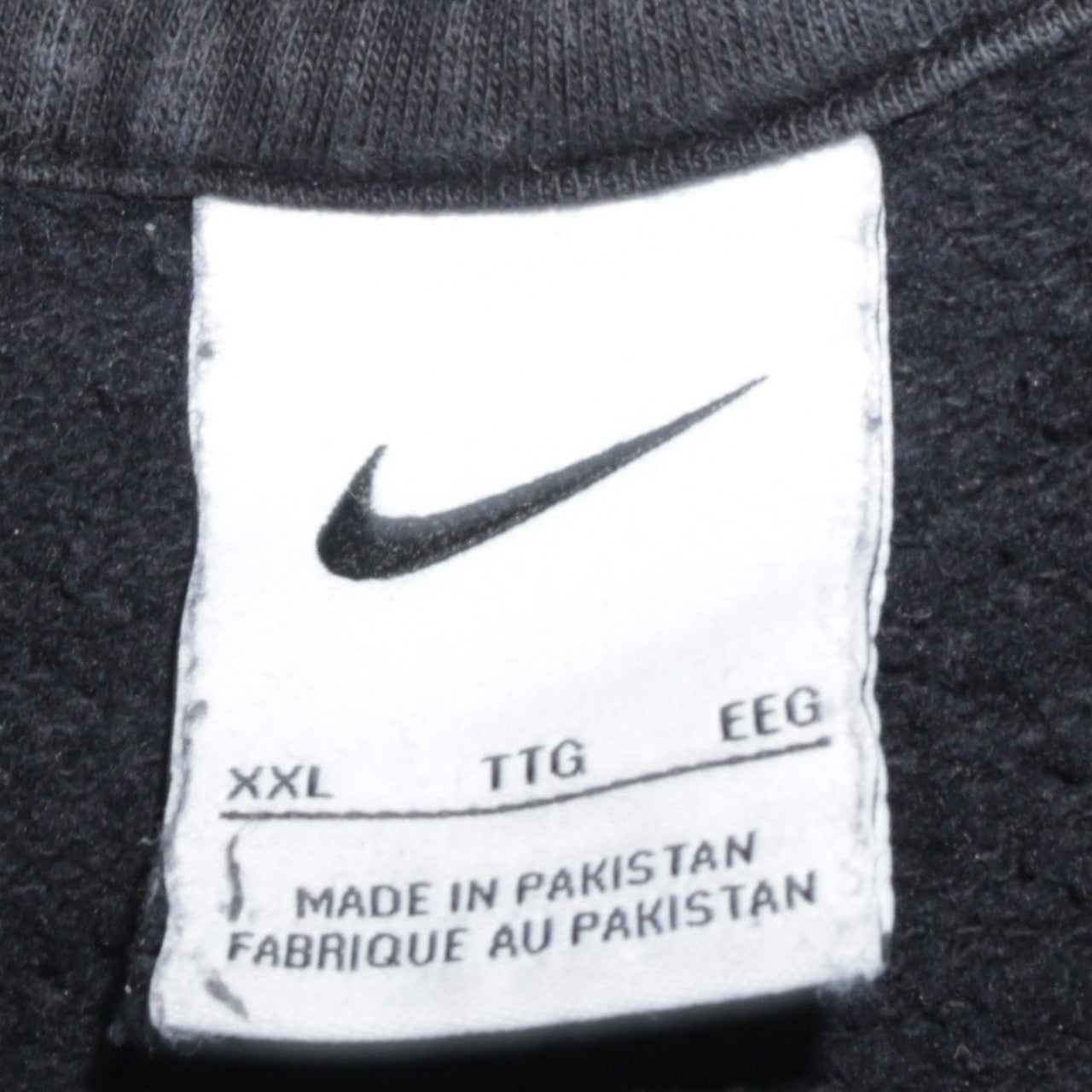 Nike Women’s Black XXL Pullover Hoodie with White Swoosh Logo