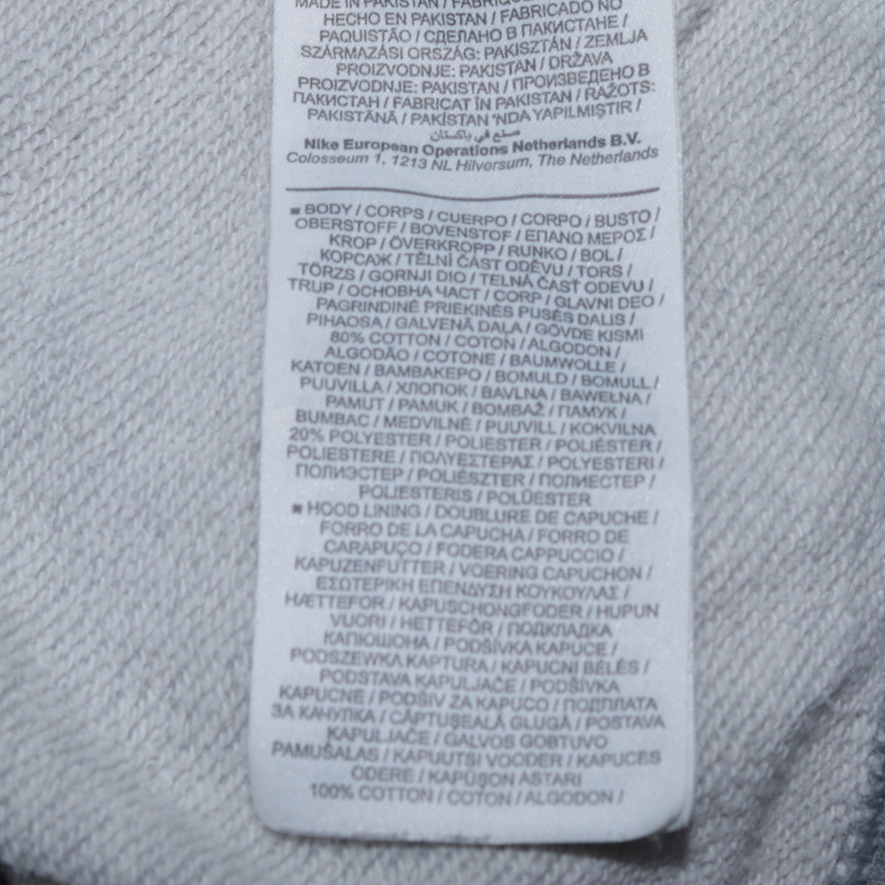 Nike Men's Grey 2XL Pullover Hoodie with Logo Print