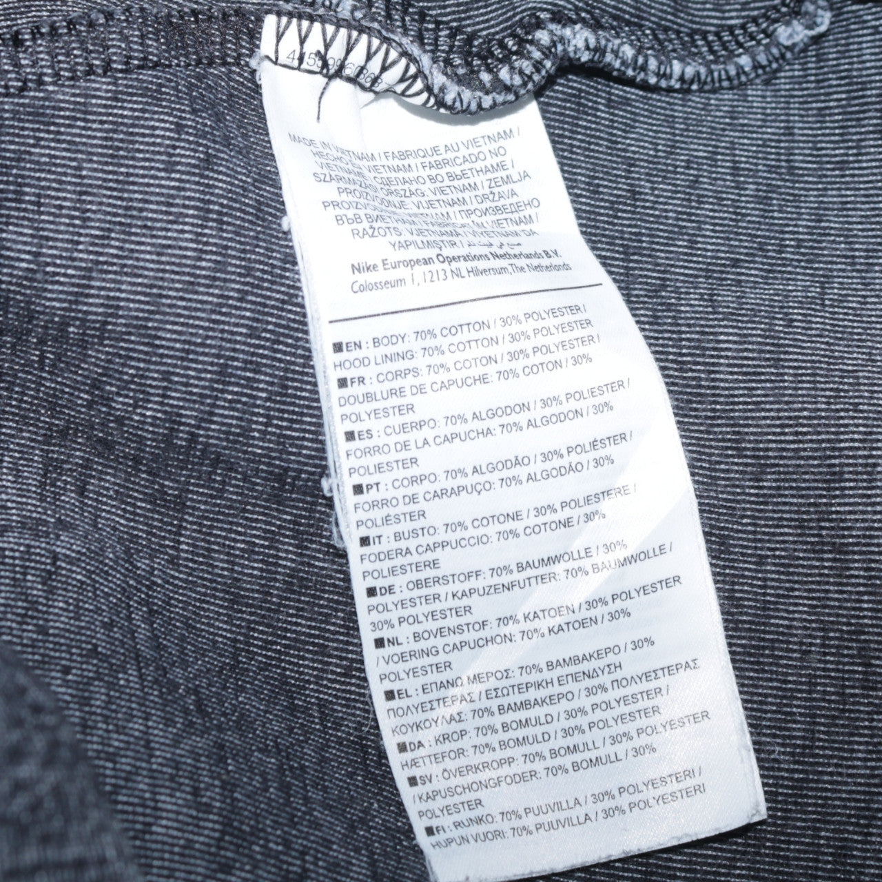 Nike Men's Grey Full Zip Hoodie L Sportswear Sweatshirt