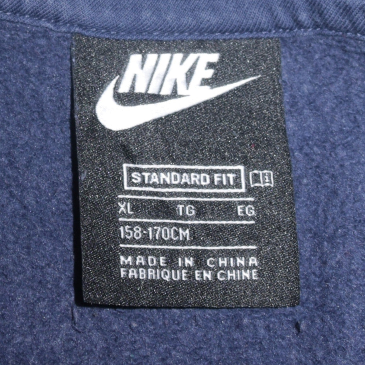 Nike Teens Blue Full Zip Hoodie XL Standard Fit Fleece