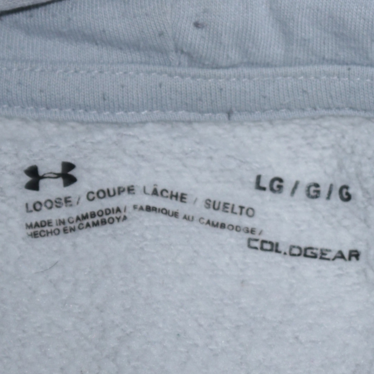 Under Armour Men's Grey Pullover Hoodie L Loose Fit Sportswear