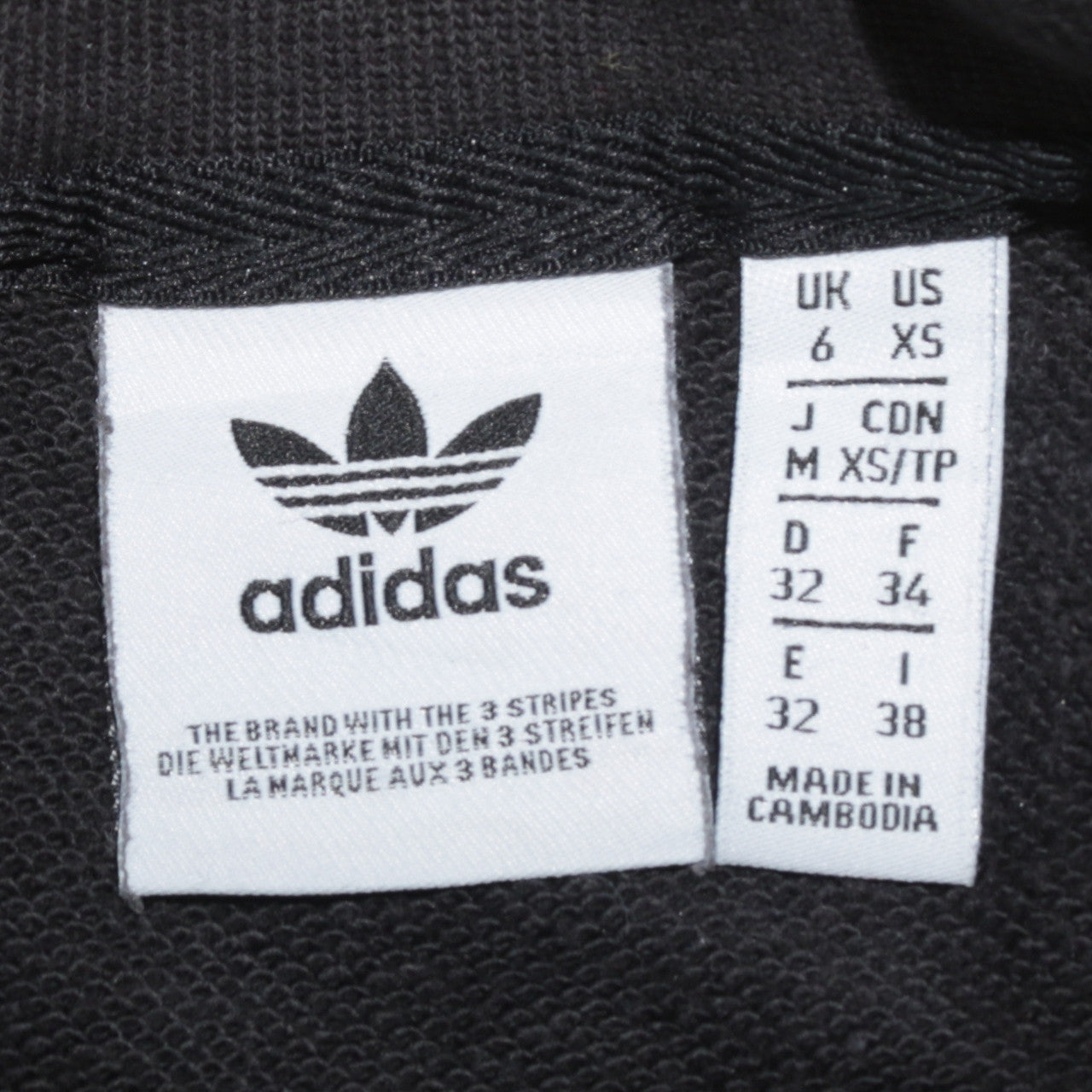 Adidas Womens Black Crew Neck Pullover Sweatshirt Size 6 XS