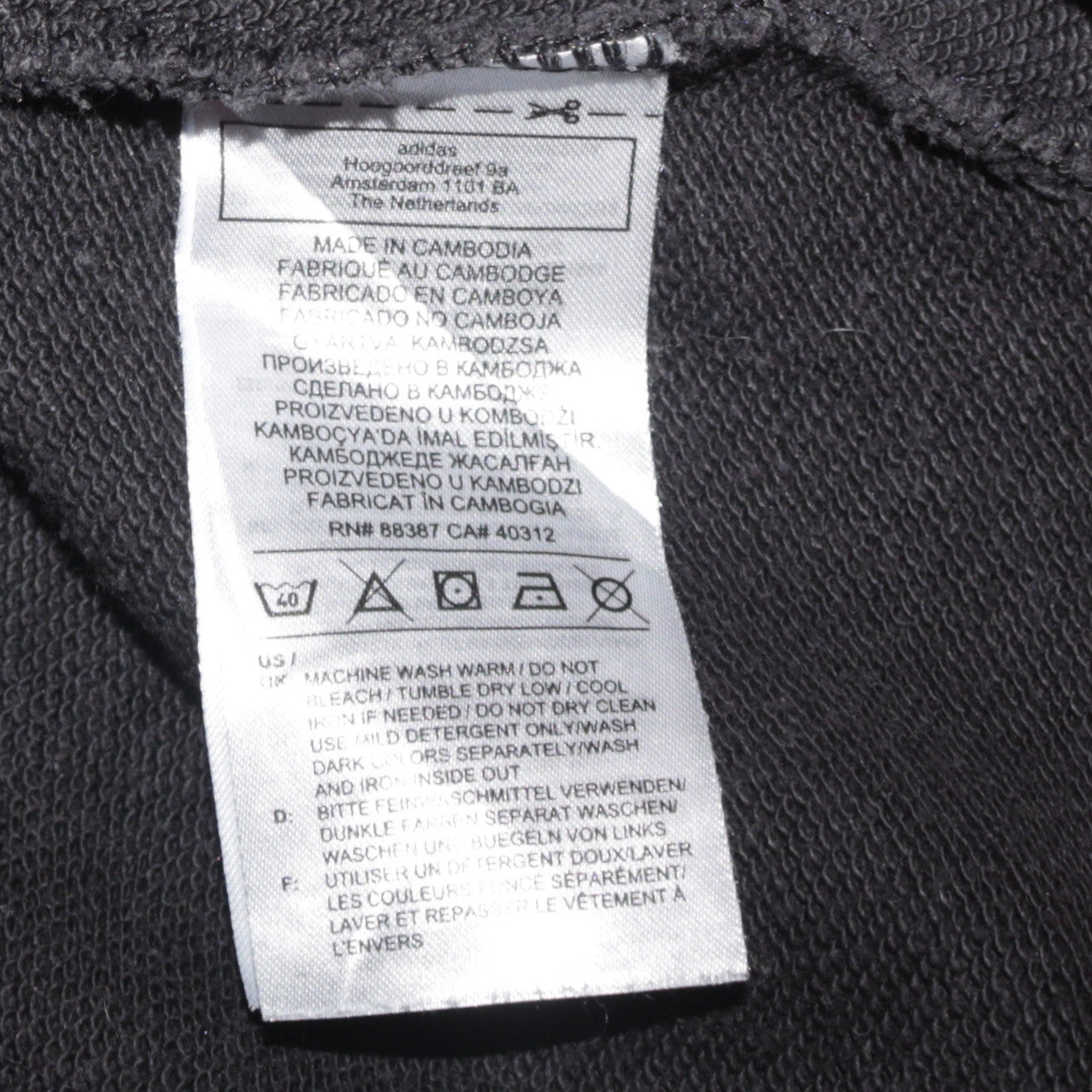 Adidas Womens Black Crew Neck Pullover Sweatshirt Size 6 XS