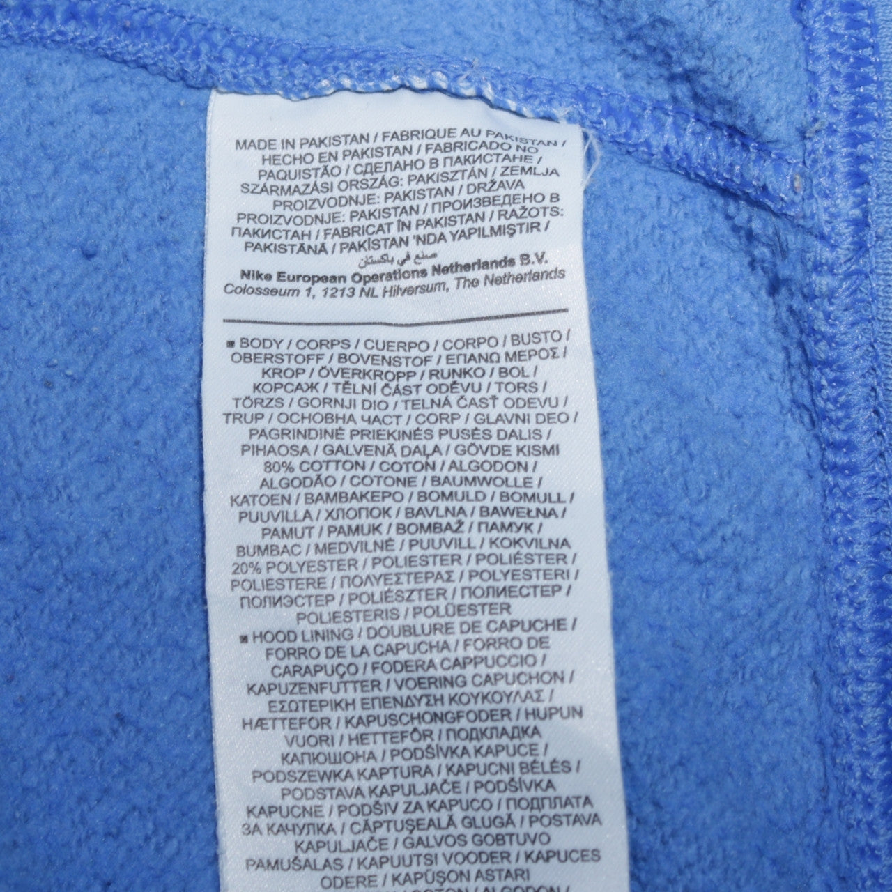 Nike Men's Blue Pullover Hoodie L Logo Fleece Hooded Sweatshirt