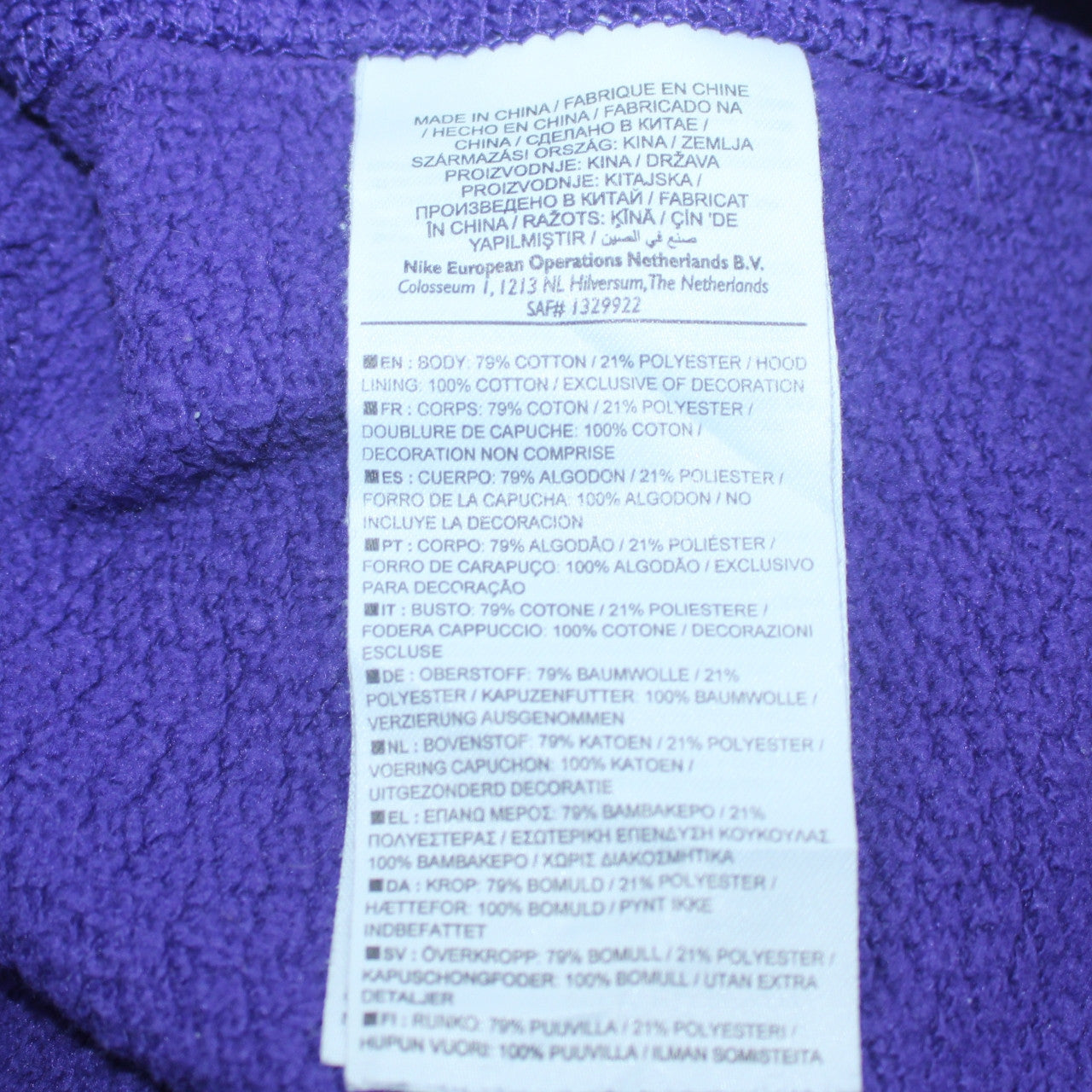 Nike Men's Purple Full Zip Hoodie Size S Fleece Sportswear