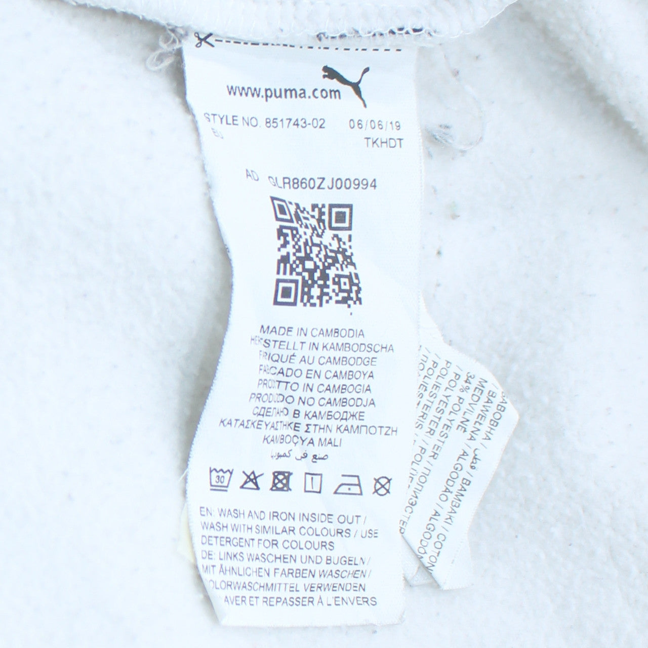 Puma Men's White Regular Fit Pullover Hoodie Size M